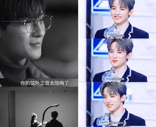 娱乐八卦硬每日吃瓜爆料热点,每日热点瓜果盛宴